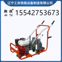 　鞍铁NLB-600内燃扳手铁路器材维修步骤