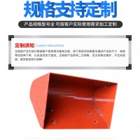 斗式提升机料斗 NE/TH/TD铸钢料斗