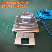 GCG1000（A）粉尘浓度传感器 实时显示粉尘浓度 声光报警功能