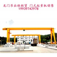 电动葫芦龙门吊的缆风绳安装有什么要求