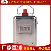 KGY3A型矿用负压传感器 生产厂家