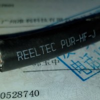 REELTEC PUR-HF-J 4×16+2×(4×1,5)C 0,6/1kV