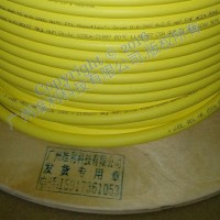 130000010 Semoflex® Drum 4X2,5 mm²gelb