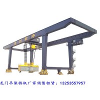 50吨轮胎式龙门吊和轨道门式起重机有什么区别