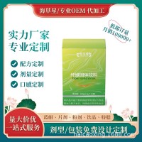 工厂按需定制粉剂冲调饮品代工 纤维固体饮料OEM贴牌生产批发供应