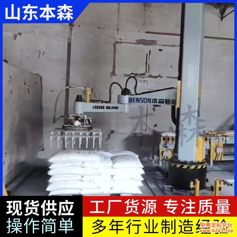 微信图片_20250526113131