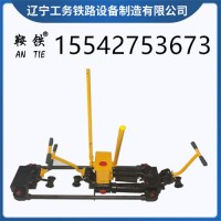 　　鞍铁YTF-400II液压推拉轨缝调整器轨道工程机械操作规程的详述