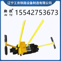 　鞍铁YTF-400II液压双项钢轨缝隙调整器轨道缝隙调节整机维修步骤