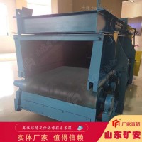 GLD4000/11/S皮带式给煤机安全可靠