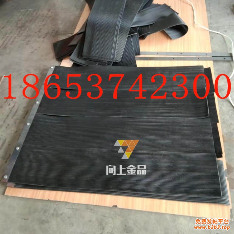 防尘帘 (36)