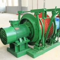 JD-0.5调度绞车 结构紧凑、刚性好