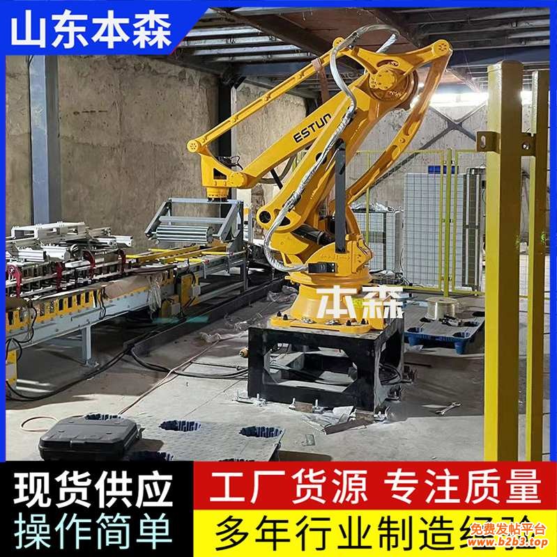 微信图片_20250531104450