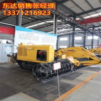 MQCY-30/75.75YL型煤矿用清仓机 泵送输送量大 输送距离远