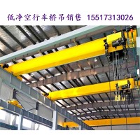 低净空行吊的桥架结构怎样优化以减轻自重
