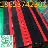 皮带机物料挡料皮 Y型防溢裙板