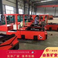 窄轨架线式工矿电机车，窄轨架线式工矿电机车价格合理