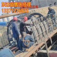 液压滚笼翻车机 矿车定位可靠 滚筒转动平稳 生产效率高