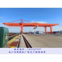 电气系统在龙门吊中起到什么作用