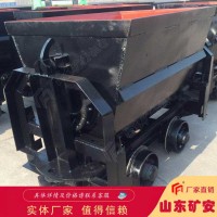 固定式矿车，MGC1.1-6固定式矿车承载能力大