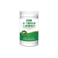水飞蓟油葛根人参片OGM源头工厂贴牌代加工