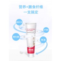 宠物营养补充剂源头工厂代加工
