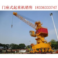 门座式起重机的旋转机构故障该如何解决
