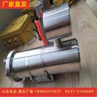 KBA12J矿用本安型报警摄像仪 双向语音对讲声光报警