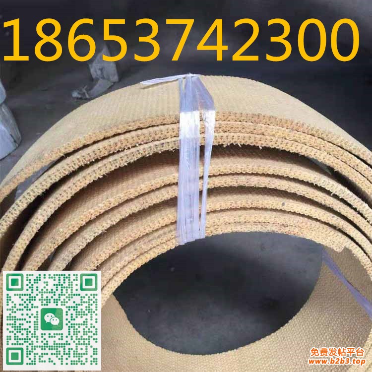 无石棉树脂 (4)_副本