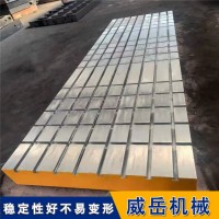 铸铁平台：普通与重型的区别与使用场景