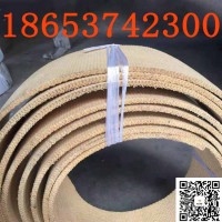 石棉树脂刹车带 无石棉橡胶刹车带 抗摩擦 耐高温 含黄铜丝
