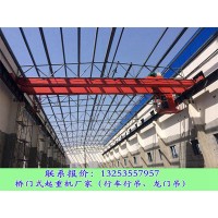 贵州黔西双梁行车行吊厂家桥式起重机使用案例