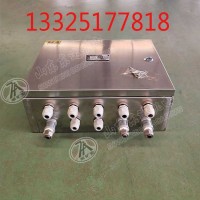 大巷双水幕喷雾装置用DFH20/7矿用隔爆型电动球阀
