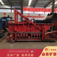 GLD4000/11/S皮带式给煤机安全可靠
