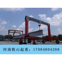 山东临沂45t轮胎吊生产厂家分享45t轮胎吊的优势有哪些