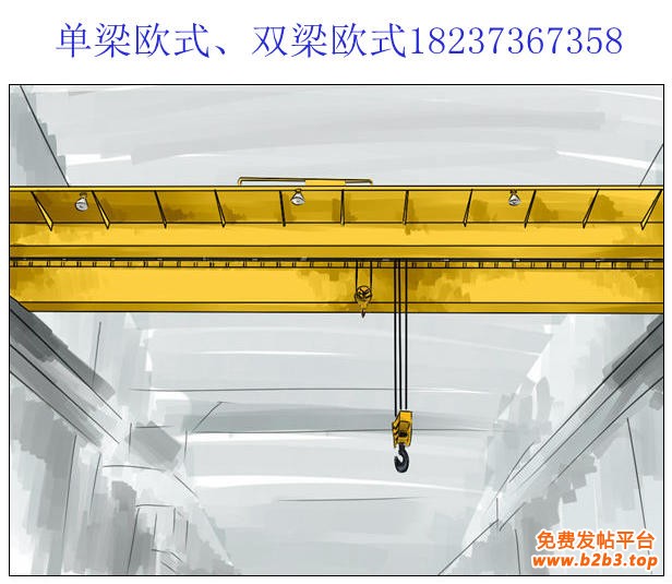 单梁欧式起重机014