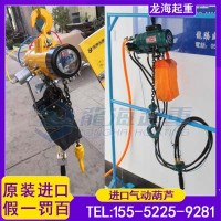 喷漆厂提升作业用什么工具安全？
