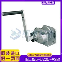 消防救援牵引作业用什么工具？