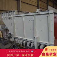 GLD3300-7.5-B甲带式给煤机操作简单