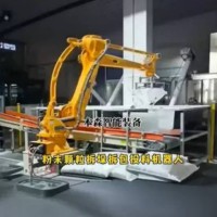 化工粉末自动拆垛破包投料机器人