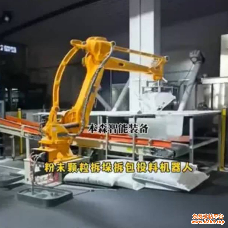 微信图片_20250617090232