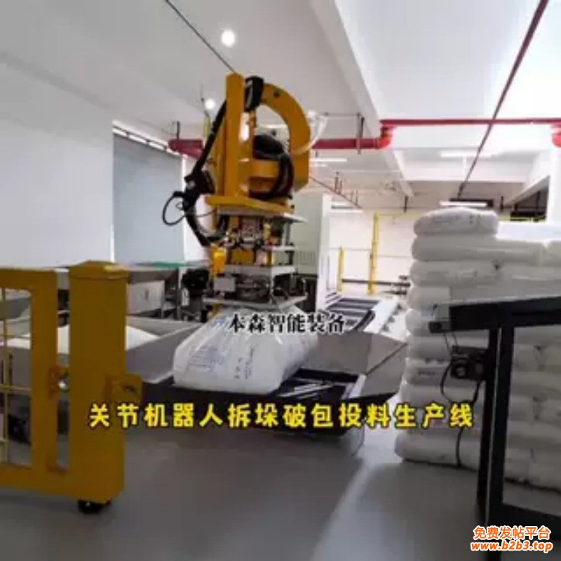 微信图片_20250617090241
