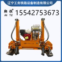鞍铁YQBJ-250型起拨道机铁路工务设备型号