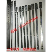 供应上海平湖标牌锁扣 安徽标牌锁扣 江西标牌锁扣 山东标牌锁扣