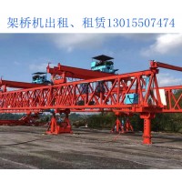 介绍架桥机设备故障和事故发生时，如何进行应急处理？