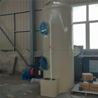 水淋除尘除雾器净化塔  pp喷淋塔 废气处理 设备工业 洗涤塔 酸雾不锈钢