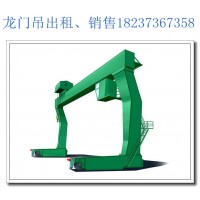 山西朔州L型门式起重机厂家 介绍其工作原理是什么