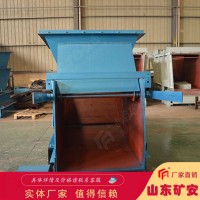 GLW590-18.5-S往复式给料机价格合理
