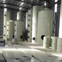 不锈钢酸雾洗涤塔工业废气处理空气净化设备  PP喷淋塔