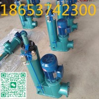 电动闸门配套升降推杆 电液推杆 DT700-300带行程开关