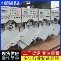 气吹式阀口袋干粉砂浆计量包装机
